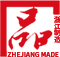 3118云顶集团股份有限公司
